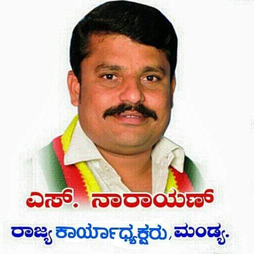 "ಜೈ ಕರ್ನಾಟಕ ಪರಿಷತ್" ನಮ್ಮ ನಾಡು ಮತ್ತು ನುಡಿಯ ಗೌರವವನ್ನು ಕಾಪಾಡಿ, ಸಮಾಜಕ್ಕೆ ಸೇವೆ ಸಲ್ಲಿಸುವ ಉದ್ದೇಶದಿಂದ ಸ್ಥಾಪಿಸಲಾಯಿತು. ನಮ್ಮ ಕನಸು – ಪ್ರತಿಯೊಬ್ಬ ಕನ್ನಡಿಗನು ಹೆಮ್ಮೆಪಡುವ, ಒಗ್ಗಟ್ಟಿನಿಂದ ಬೆಳೆಯುವ, ಮತ್ತು ಮುಂದಿನ ಪೀಳಿಗೆಗಳಿಗೆ ಕನ್ನಡದ ಸಿರಿ–ಸಂಪತ್ತನ್ನು ಹಂಚುವ ಕರ್ನಾಟಕವನ್ನು ನಿರ್ಮಿಸುವುದು.